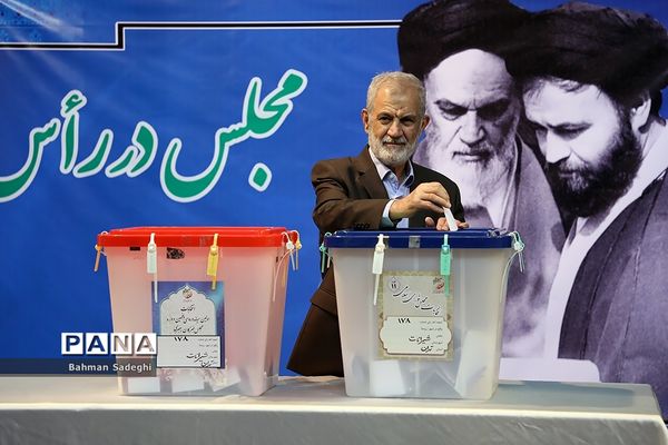 یازدهمین دوره انتخابات مجلس شورای اسلامی و میان‌دوره‌ای مجلس خبرگان رهبری