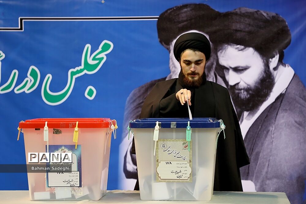 یازدهمین دوره انتخابات مجلس شورای اسلامی و میان‌دوره‌ای مجلس خبرگان رهبری