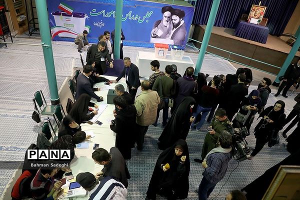 یازدهمین دوره انتخابات مجلس شورای اسلامی و میان‌دوره‌ای مجلس خبرگان رهبری