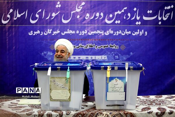 حضور رییس جمهوری در یازدهمین دوره انتخابات مجلس شورای اسلامی و میان‌دوره‌ای مجلس خبرگان رهبری