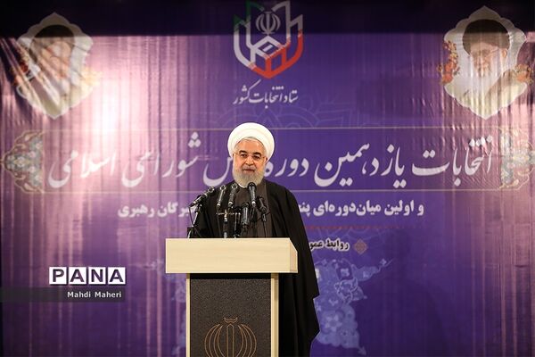 حضور رییس جمهوری در یازدهمین دوره انتخابات مجلس شورای اسلامی و میان‌دوره‌ای مجلس خبرگان رهبری