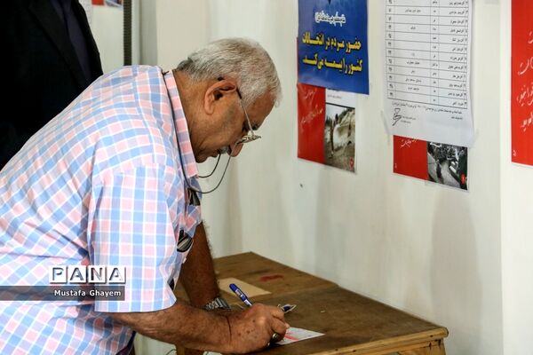 انتخابات مجلس شورای اسلامی در آبادان