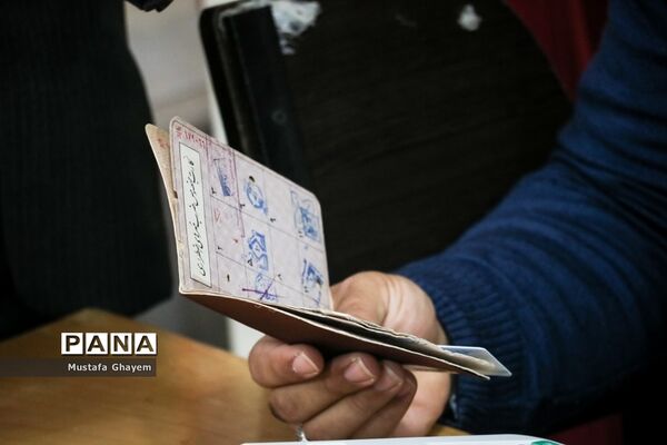 انتخابات مجلس شورای اسلامی در آبادان