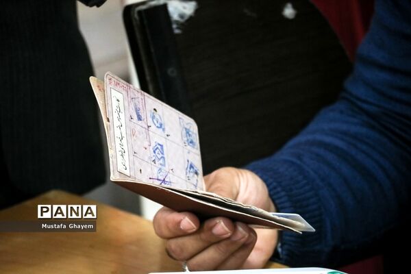 انتخابات مجلس شورای اسلامی در آبادان