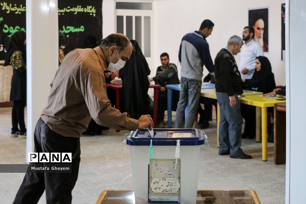 انتخابات مجلس شورای اسلامی در آبادان