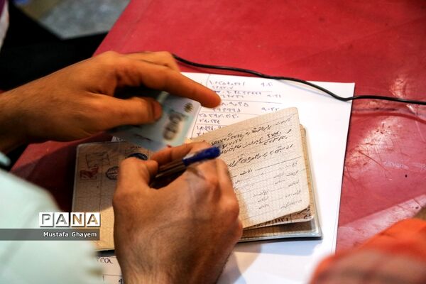 انتخابات مجلس شورای اسلامی در آبادان