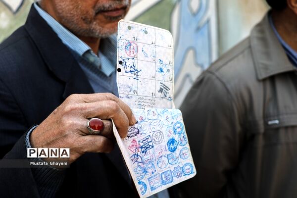انتخابات مجلس شورای اسلامی در آبادان