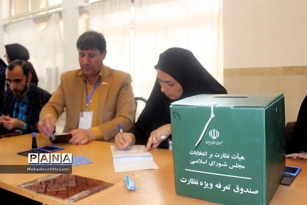 حضور با شکوه مردم شهرستان بیرجند در یازدهمین  انتخابات مجلس