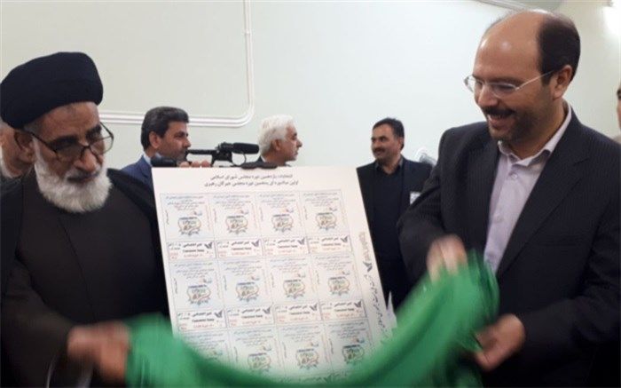 ابتکار شهرستان کاشمر در طراحی تمبر اختصاصی انتخابات