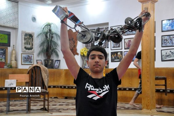 چهارمین دوره مسابقات تیمی زورخانه ای و هنر های فردی زورخانه مالک اشتر بیرجند