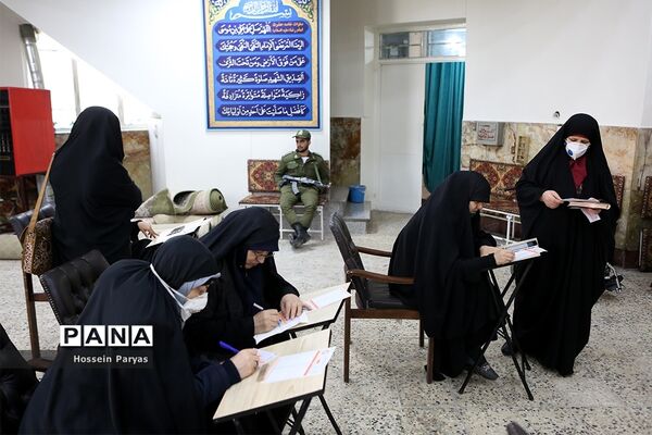یازدهمین دوره انتخابات مجلس شورای اسلامی و میان‌دوره‌ای مجلس خبرگان رهبری