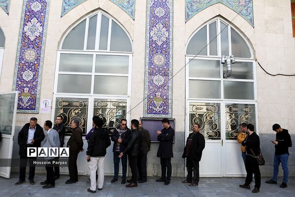 یازدهمین دوره انتخابات مجلس شورای اسلامی و میان‌دوره‌ای مجلس خبرگان رهبری