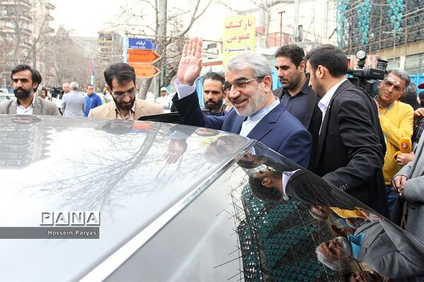 یازدهمین دوره انتخابات مجلس شورای اسلامی و میان‌دوره‌ای مجلس خبرگان رهبری