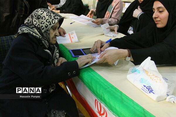 یازدهمین دوره انتخابات مجلس شورای اسلامی و میان‌دوره‌ای مجلس خبرگان رهبری
