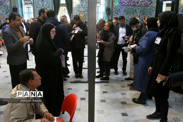 یازدهمین دوره انتخابات مجلس شورای اسلامی و میان‌دوره‌ای مجلس خبرگان رهبری