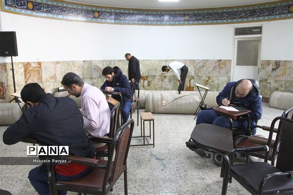 یازدهمین دوره انتخابات مجلس شورای اسلامی و میان‌دوره‌ای مجلس خبرگان رهبری