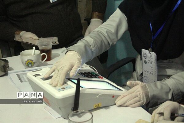 انتخابات مجلس شورای اسلامی در ارومیه