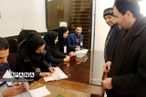 انتخابات مجلس شورای اسلامی در ارومیه