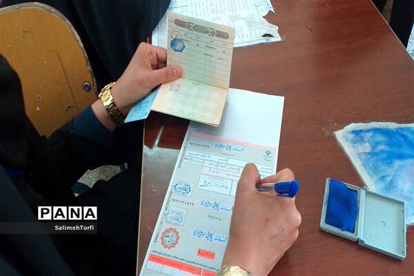 برگزاری یازدهمین دوره انتخابات مجلس شورای اسلامی درشهرستان حمیدیه