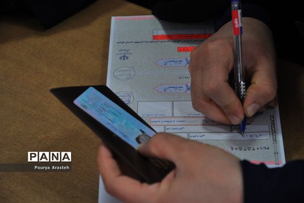 یازدهمین دوره انتخابات مجلس شورای اسلامی و میان‌دوره‌ای مجلس خبرگان رهبری در شهرستان خوسف خراسان جنوبی