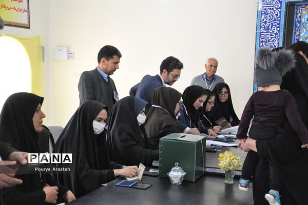 یازدهمین دوره انتخابات مجلس شورای اسلامی و میان‌دوره‌ای مجلس خبرگان رهبری در شهرستان خوسف خراسان جنوبی