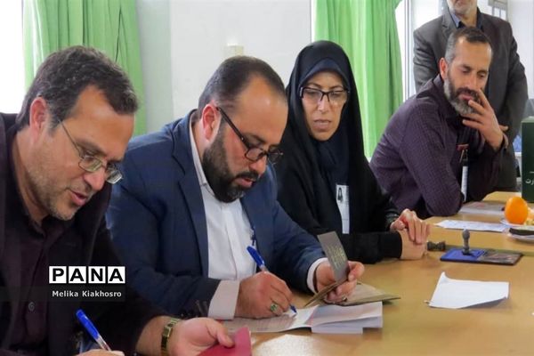 یازدهمین دوره انتخابات مجلس شورای اسلامی در محمودآباد