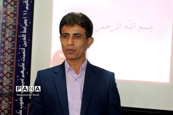 آموزش کارکنان در خصوص سرطان‌ها در اداره کل آموزش و پرورش استان بوشهر