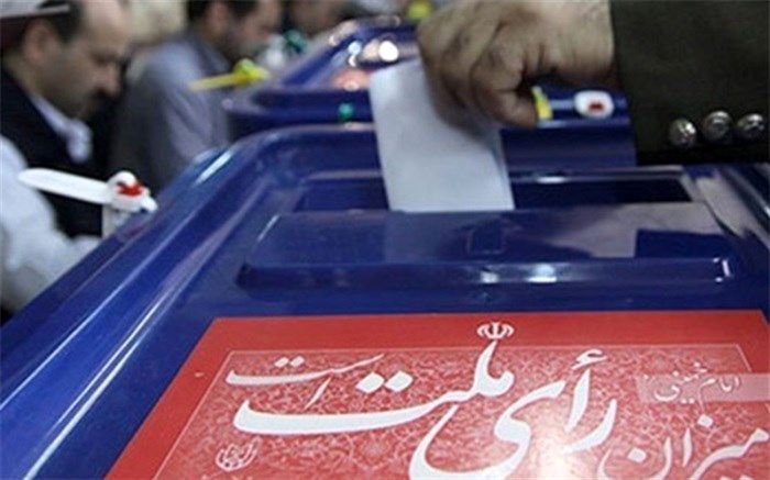 نتایج شمارش آرای یازدهمین دوره انتخابات مجلس  در حوزه‌های انتخابیه "هشترود و چاراویماق" و "ملکان"