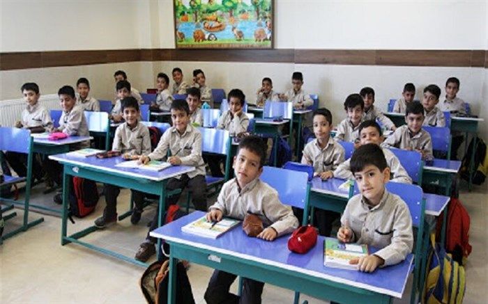 تعطیل برای " ضد عفونی"