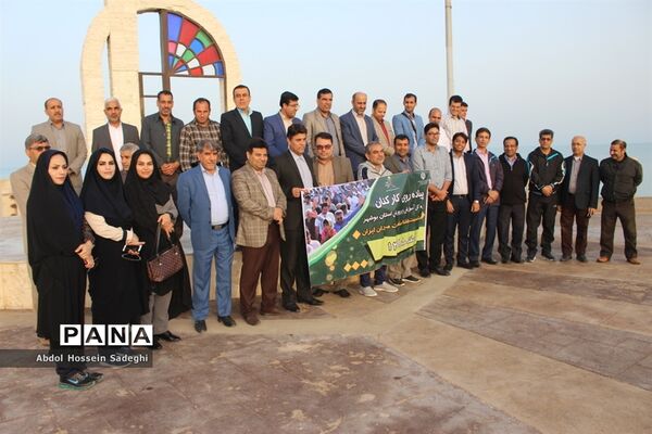 پیاده‌روی کارکنان اداره‌کل آموزش و پرورش استان بوشهر
