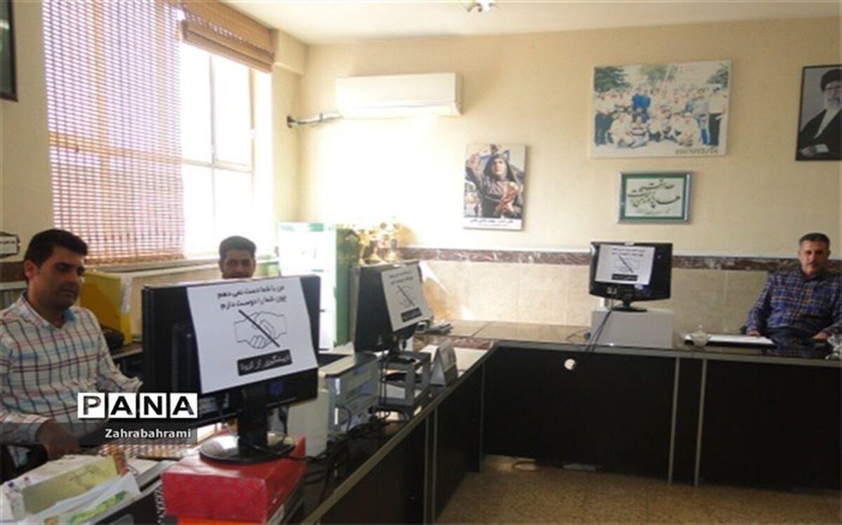 اقدامات لازم جهت پیشگیری از شیوع کرونا در دستور کار آموزش و پرورش پاکدشت قرار گرفت