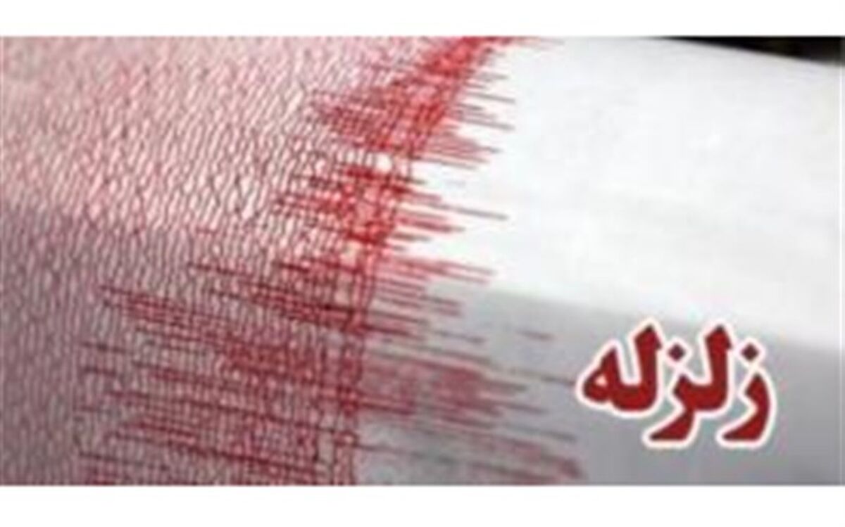 ۸۷۵ دستگاه چادر بین زلزله زدگان قطور توزیع می شود