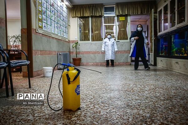 ضدعفونی مدارس شهر تهران