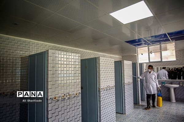 ضدعفونی مدارس شهر تهران