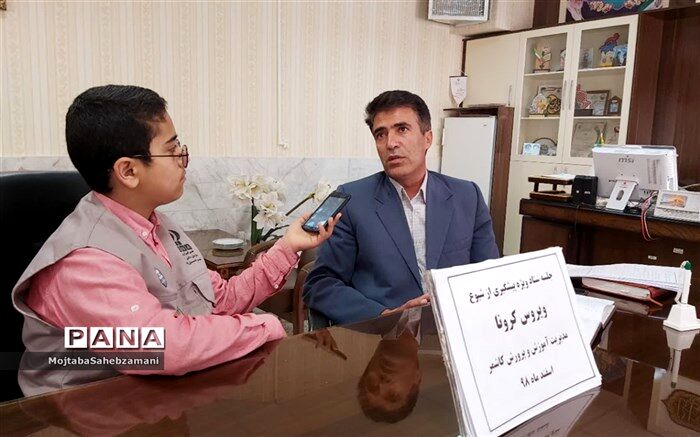 بیماری کرونا به کاشمر نفوذ نکرده است