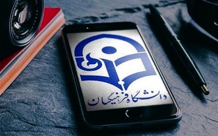 حمایت مالی از 146 نشریه دانشجویی دانشگاه فرهنگیان