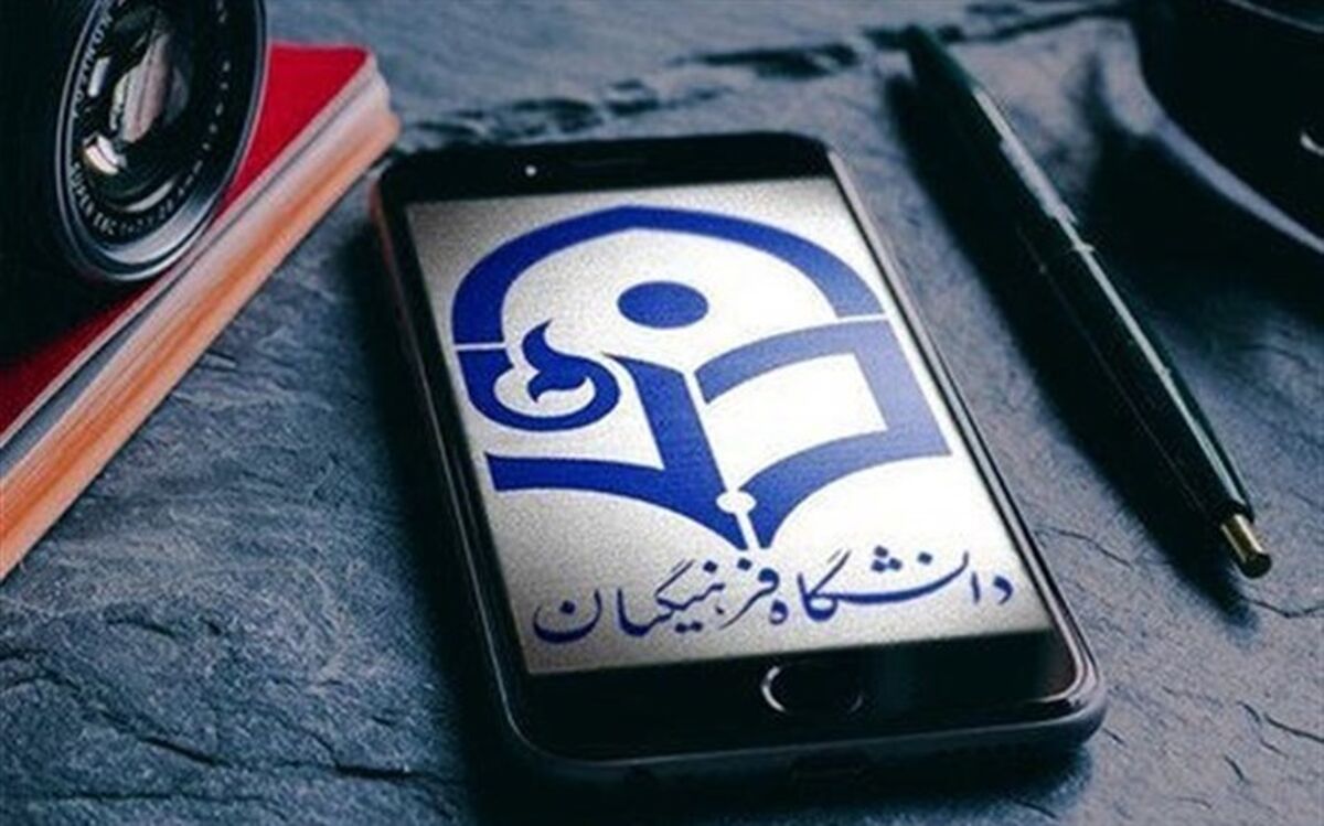 حمایت مالی از 146 نشریه دانشجویی دانشگاه فرهنگیان