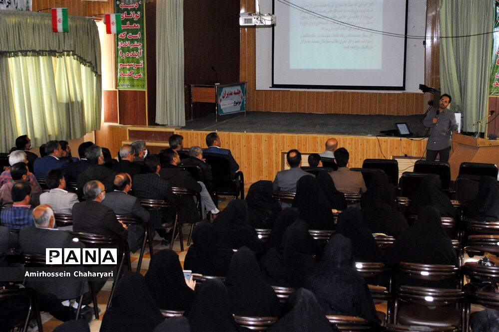 جلسه توجیهی پیشگیری از کرونا در تایباد