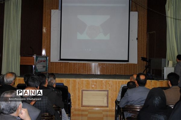 جلسه توجیهی پیشگیری از کرونا در تایباد