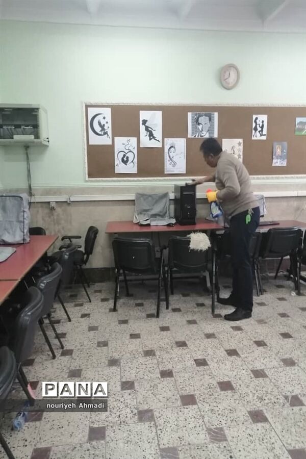 ضد عفونی مدارس آموزش و پرورش  ناحیه یک ری