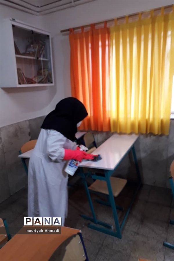 ضد عفونی مدارس آموزش و پرورش  ناحیه یک ری