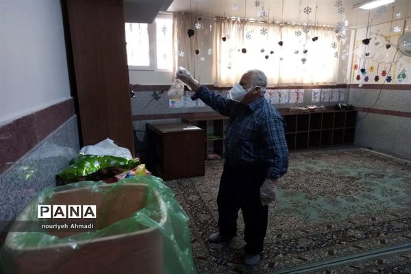 ضد عفونی مدارس آموزش و پرورش  ناحیه یک ری