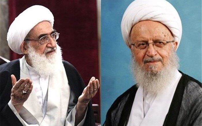 اعلام جایز نبودن سفر به قم از سوی مراجع تقلید تکذیب شد