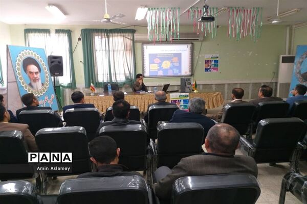 برگزاری کارگاه بهداشت(ویروس کرونا)درشهرستان حمیدیه