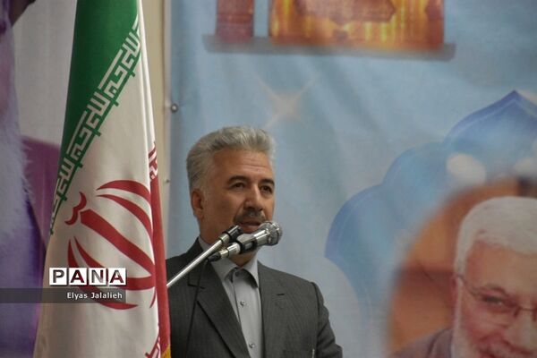یادواره شهید قاسم سلیمانی و شهید مرتضی مهورزی