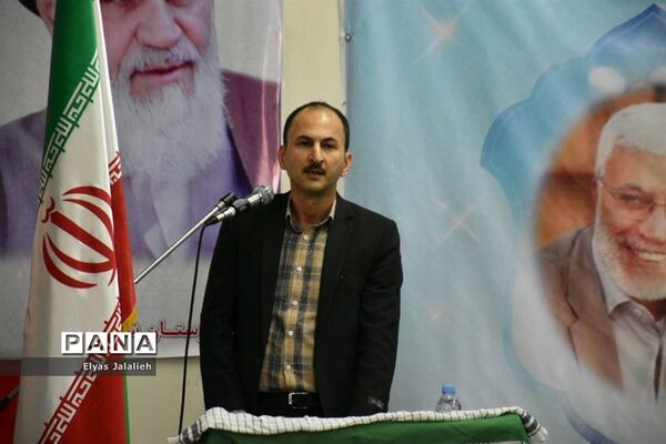 یادواره شهید قاسم سلیمانی و شهید مرتضی مهورزی