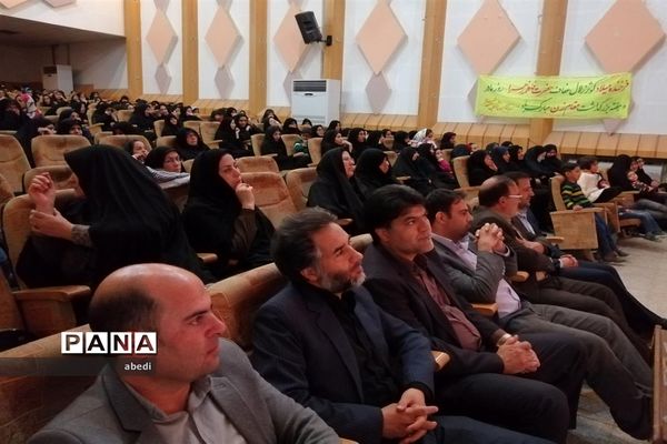 تجلیل از بانوان فرهنگی بهاباد