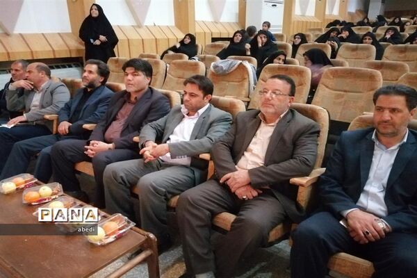 تجلیل از بانوان فرهنگی بهاباد