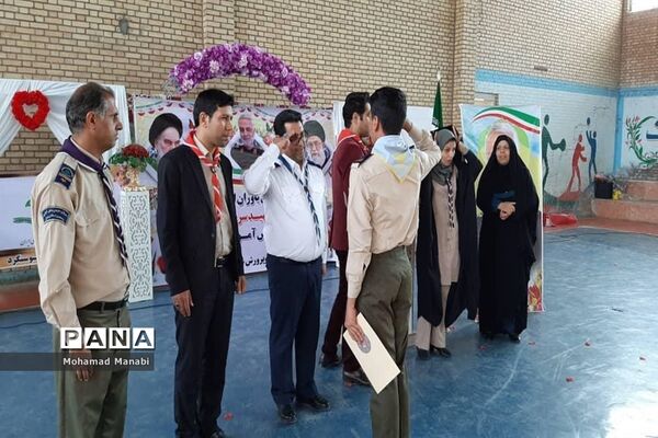 مانور یاوران انقلاب پیشتازان  شهرستان سوسنگرد