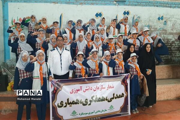 مانور یاوران انقلاب پیشتازان  شهرستان سوسنگرد
